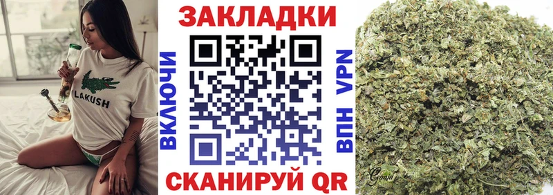Магазины продажи наркотиков Сортавала Кокаин МЕФ Альфа ПВП Гашиш