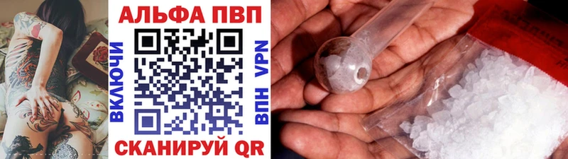 APVP СК  хочу   Сортавала 