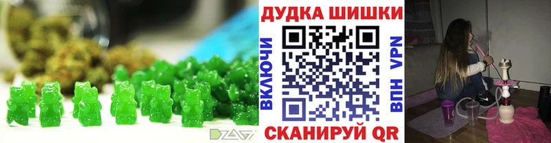 MEGA маркетплейс  Сортавала  Cannafood конопля 