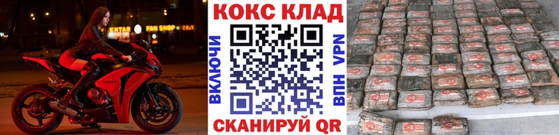 мега зеркало  Сортавала  КОКАИН Эквадор  где можно купить  