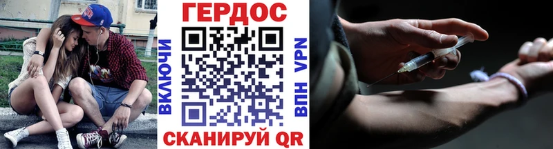где купить наркоту  Сортавала  ГЕРОИН афганец 