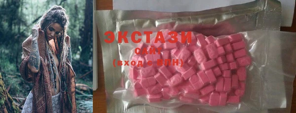марихуана Алексин