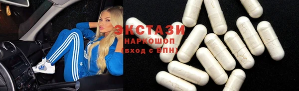 марки lsd Алексеевка