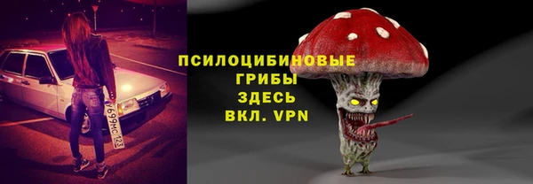 марихуана Алексин