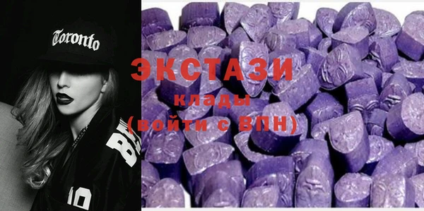 apvp Алзамай