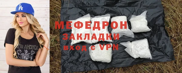 каннабис Няндома