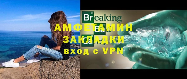 марки lsd Алексеевка