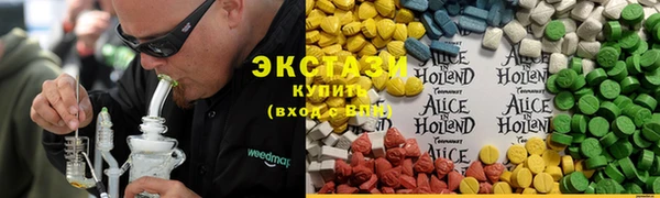 mdma Нягань