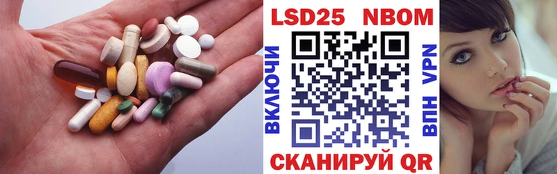 закладки  Сортавала  mega вход  LSD-25 экстази кислота 