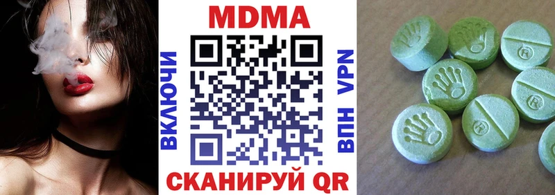 MDMA VHQ  Сортавала 