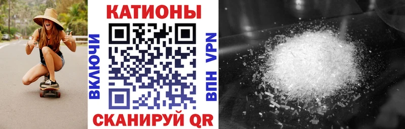 где купить наркотик Сортавала Мефедрон кристаллы