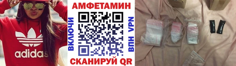 Первитин Декстрометамфетамин 99.9%  Сортавала 