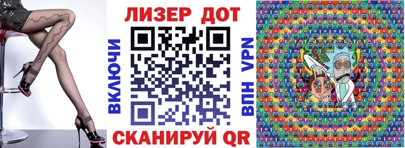 сколько стоит  Сортавала  Наркотические марки 1,8мг 