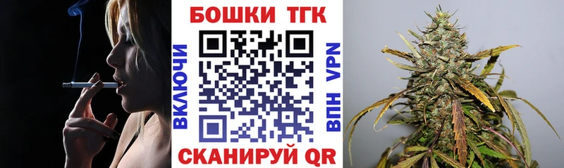 маркетплейс формула  Сортавала  Шишки марихуана Bruce Banner 